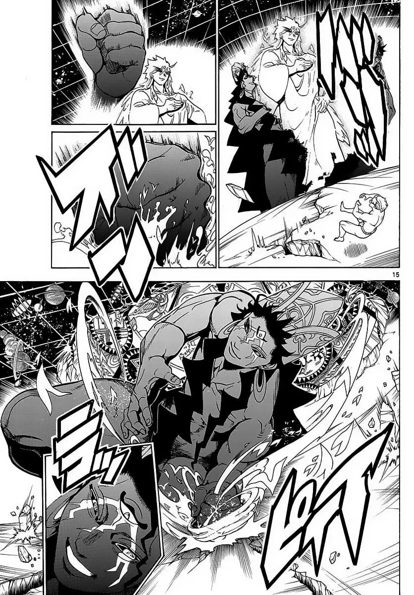 Magi: Bậc Thầy Pháp Thuật Chapter 354 - Trang 17