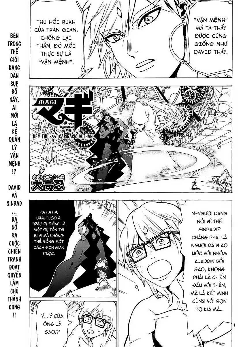 Magi: Bậc Thầy Pháp Thuật Chapter 355 - Trang 4