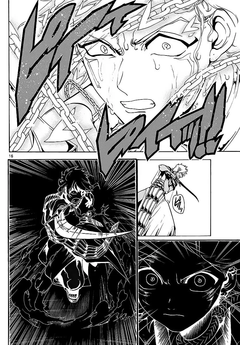 Magi: Bậc Thầy Pháp Thuật Chapter 356 - Trang 17