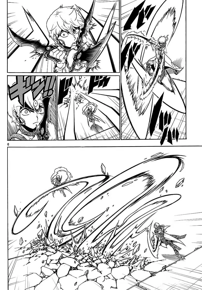 Magi: Bậc Thầy Pháp Thuật Chapter 356 - Trang 7