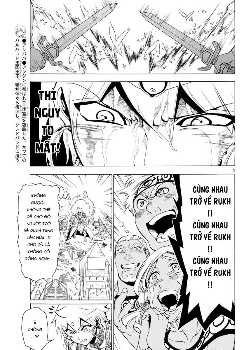 Magi: Bậc Thầy Pháp Thuật Chapter 358 - Trang 7