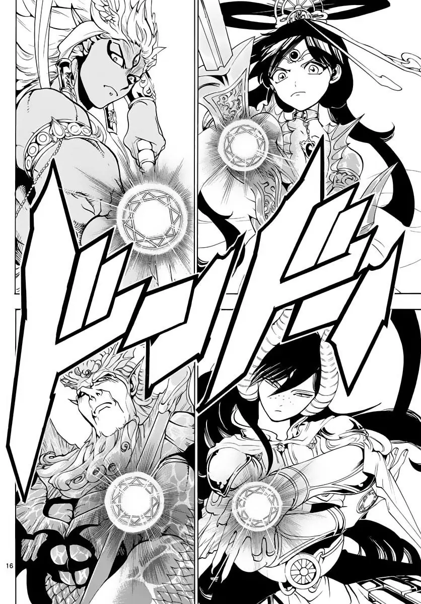 Magi: Bậc Thầy Pháp Thuật Chapter 359 - Trang 17