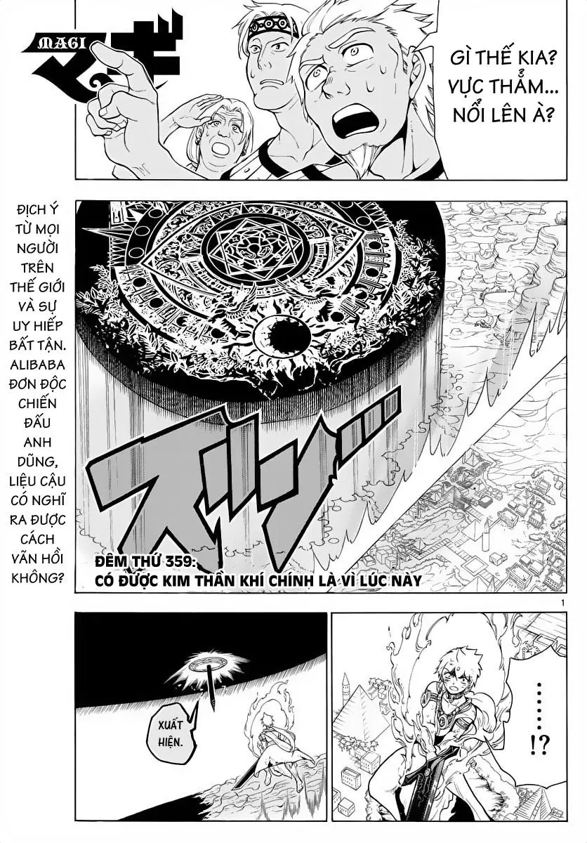 Magi: Bậc Thầy Pháp Thuật Chapter 359 - Trang 2