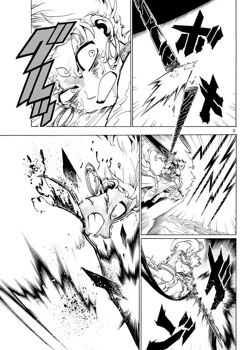 Magi: Bậc Thầy Pháp Thuật Chapter 359 - Trang 6
