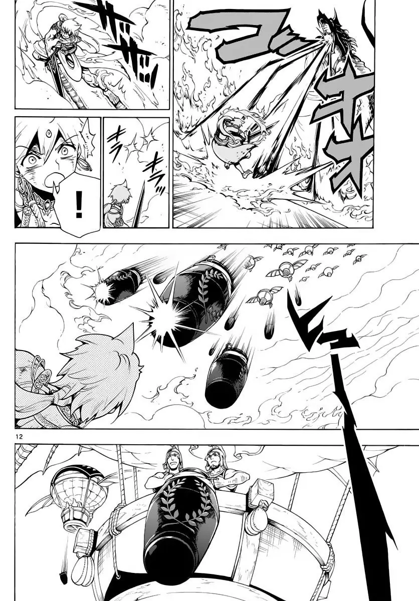 Magi: Bậc Thầy Pháp Thuật Chapter 360 - Trang 15