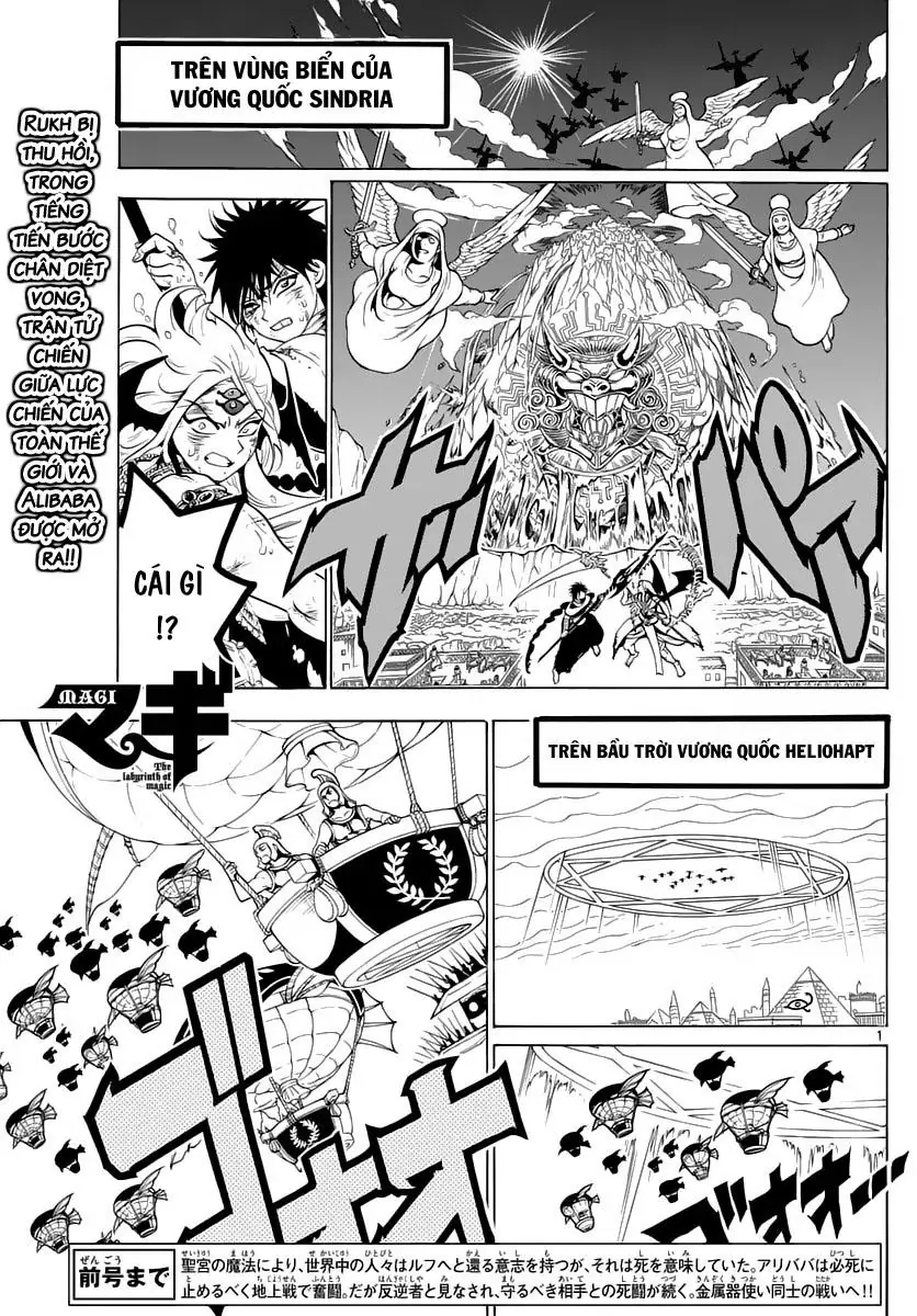 Magi: Bậc Thầy Pháp Thuật Chapter 360 - Trang 4