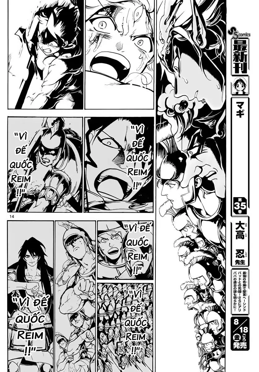 Magi: Bậc Thầy Pháp Thuật Chapter 361 - Trang 16