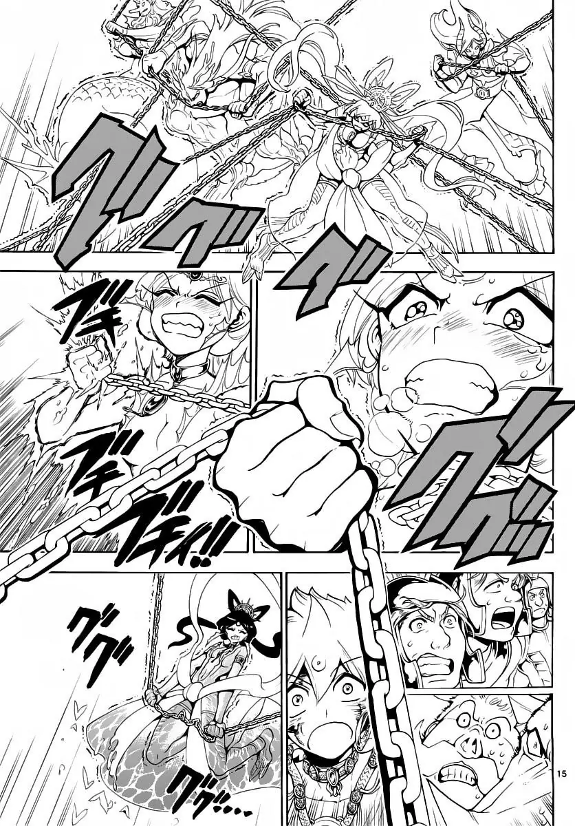 Magi: Bậc Thầy Pháp Thuật Chapter 362 - Trang 18