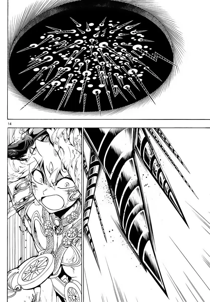 Magi: Bậc Thầy Pháp Thuật Chapter 363 - Trang 17