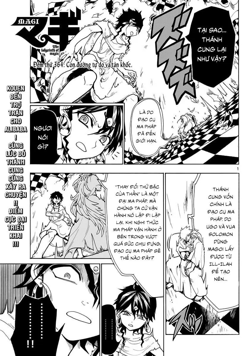 Magi: Bậc Thầy Pháp Thuật Chapter 364 - Trang 4