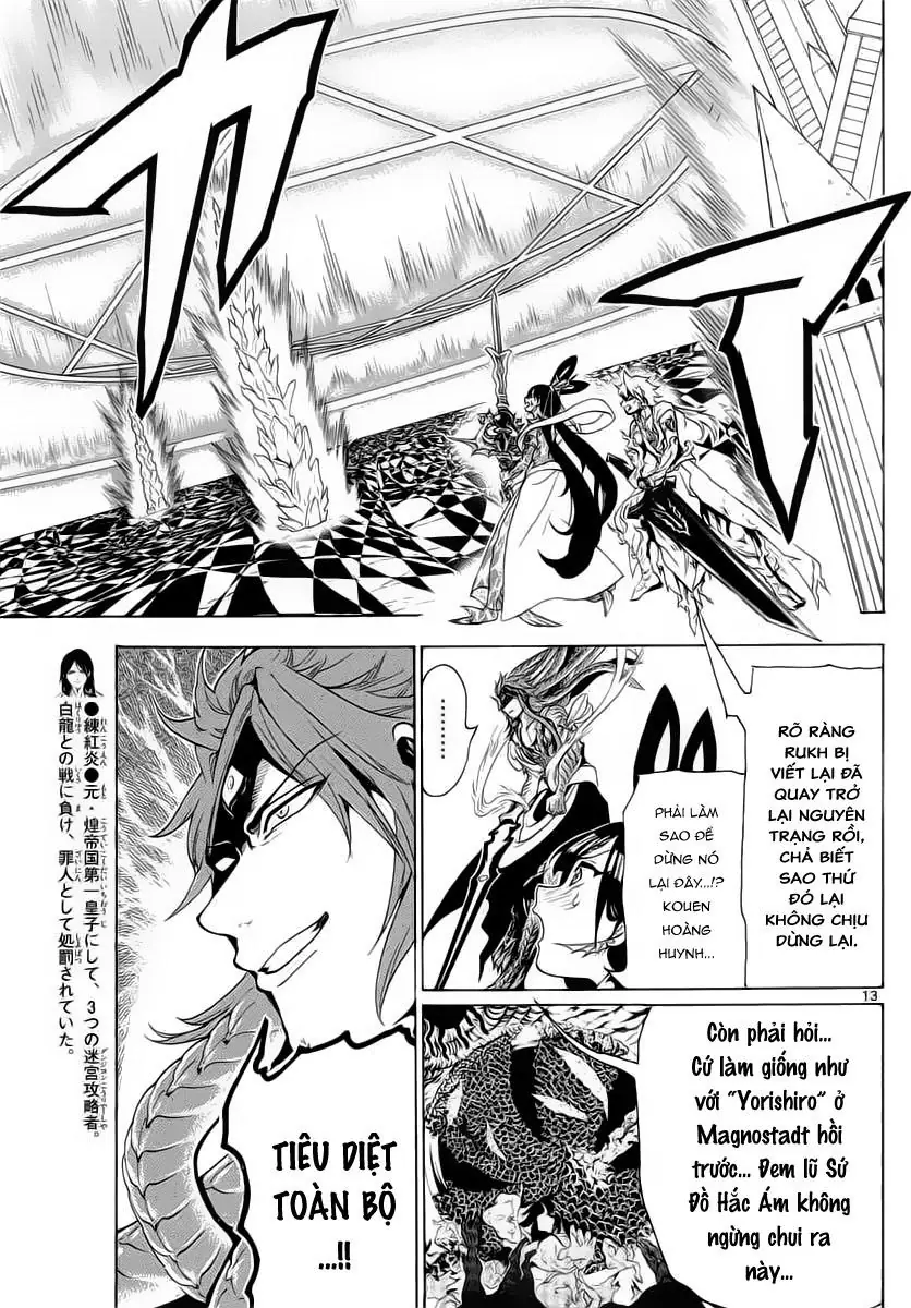 Magi: Bậc Thầy Pháp Thuật Chapter 365 - Trang 16