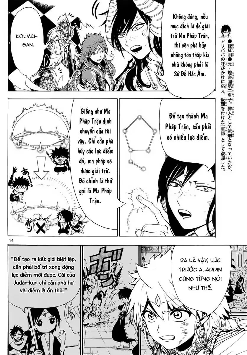 Magi: Bậc Thầy Pháp Thuật Chapter 365 - Trang 17