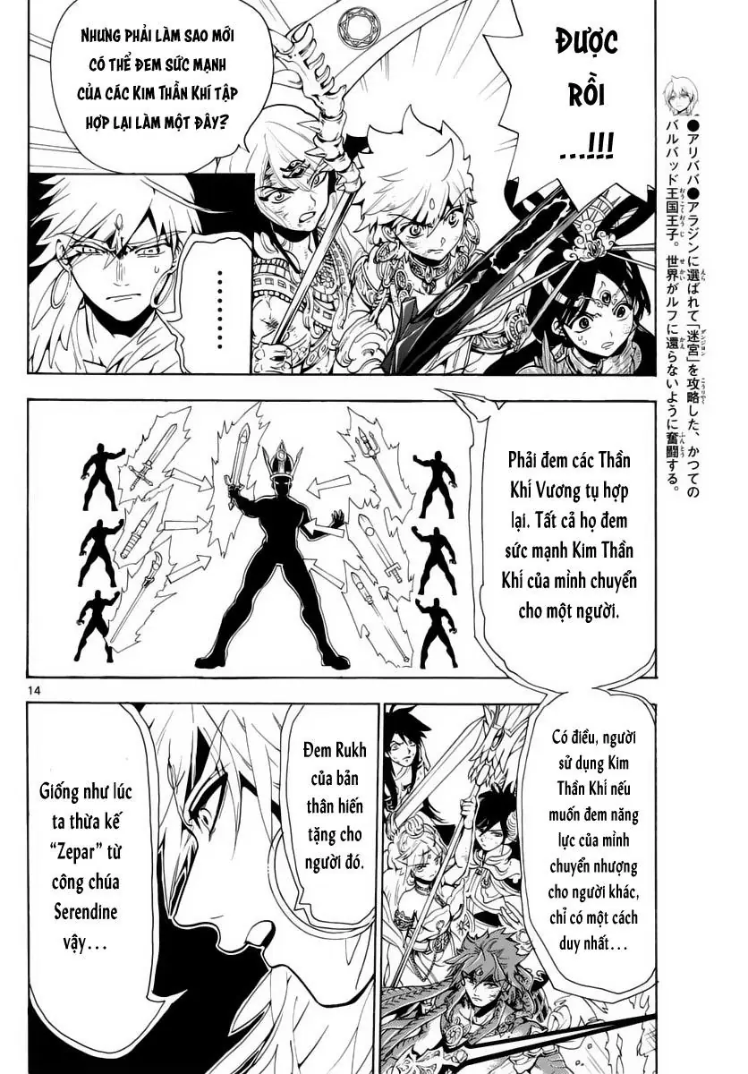 Magi: Bậc Thầy Pháp Thuật Chapter 366 - Trang 16
