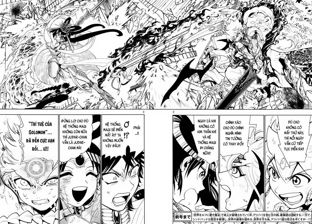 Magi: Bậc Thầy Pháp Thuật Chapter 368 - Trang 5