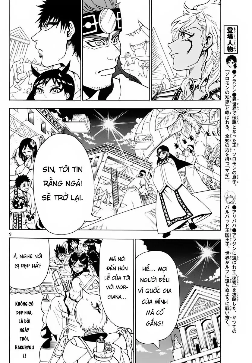 Magi: Bậc Thầy Pháp Thuật Chapter 369 - Trang 13