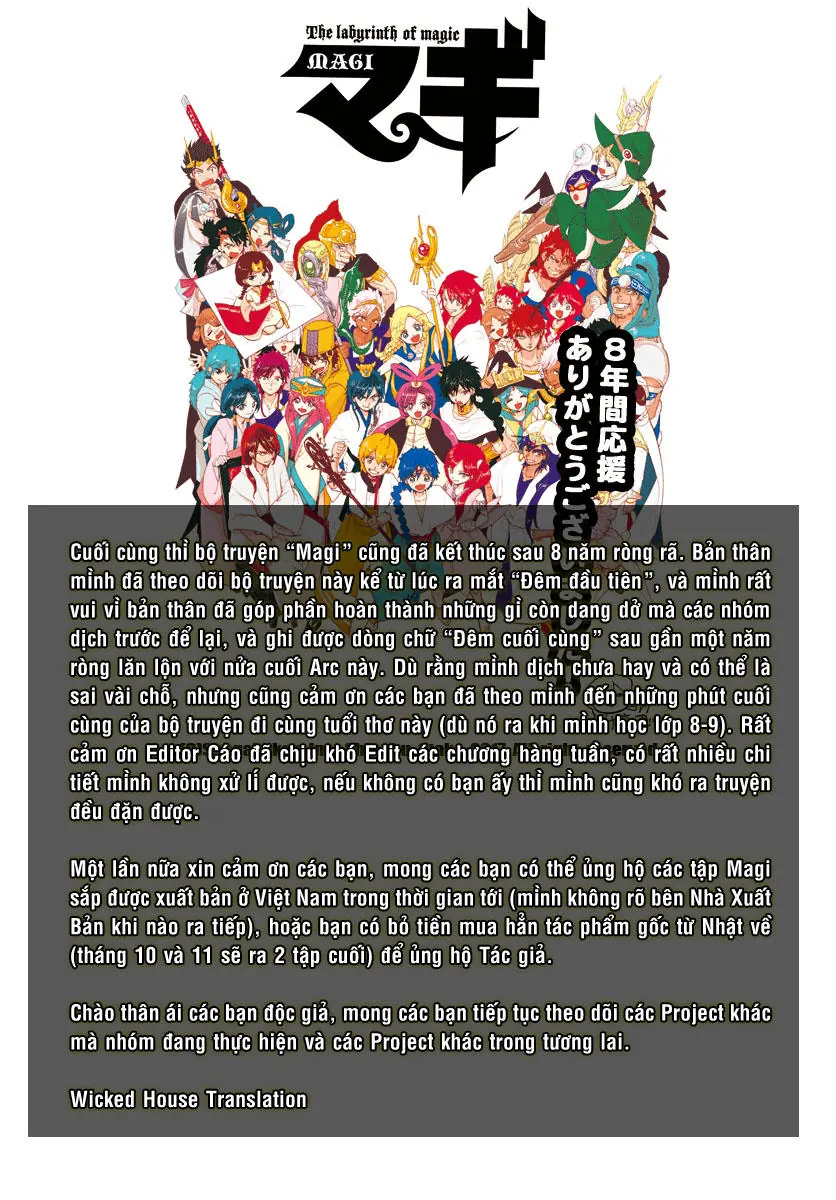 Magi: Bậc Thầy Pháp Thuật Chapter 369 - Trang 27