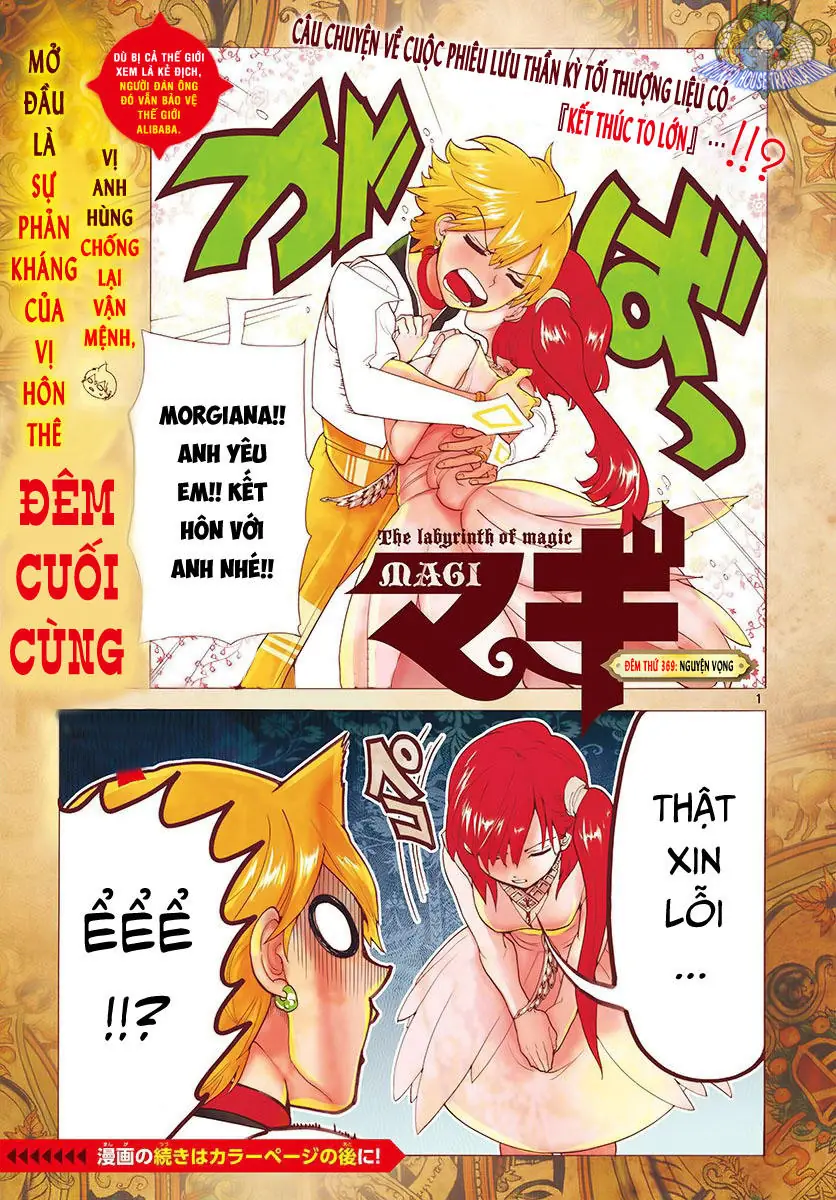 Magi: Bậc Thầy Pháp Thuật Chapter 369 - Trang 5