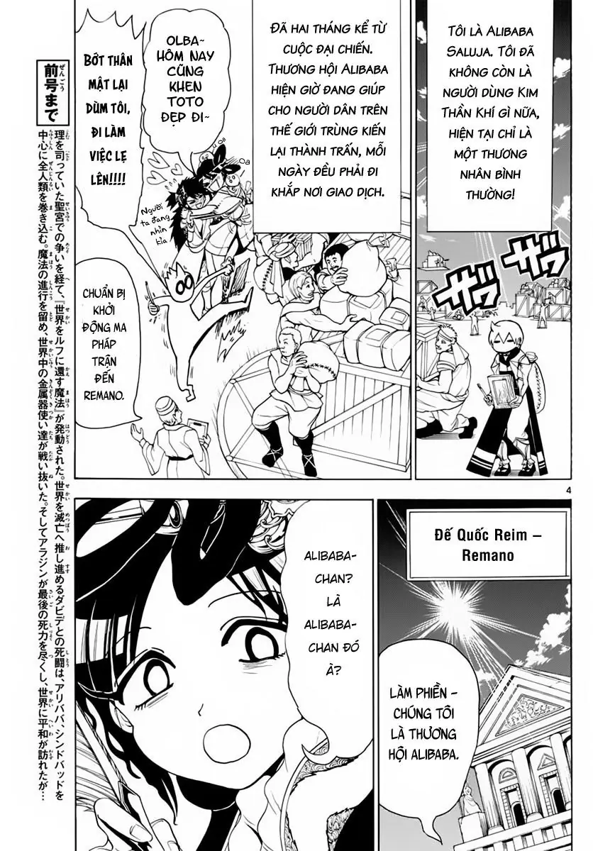 Magi: Bậc Thầy Pháp Thuật Chapter 369 - Trang 8