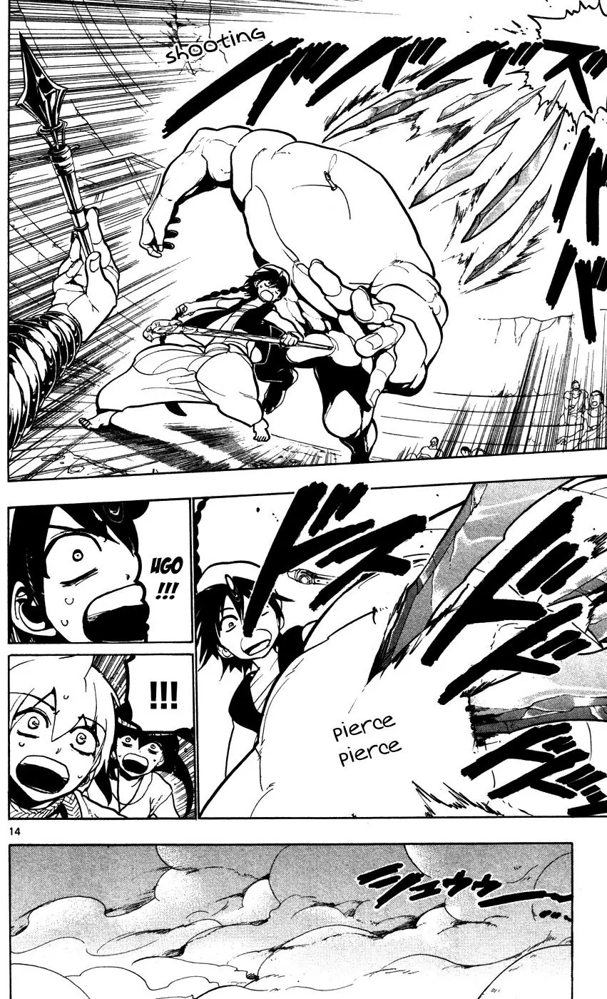 Magi: Bậc Thầy Pháp Thuật Chapter 47 - Trang 12