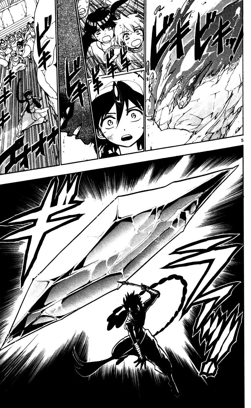 Magi: Bậc Thầy Pháp Thuật Chapter 47 - Trang 3