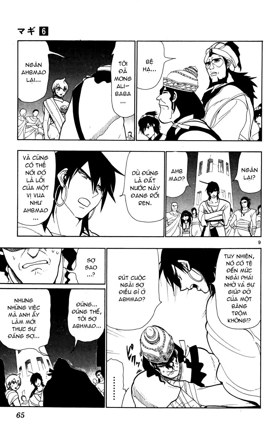 Magi: Bậc Thầy Pháp Thuật Chapter 52 - Trang 7