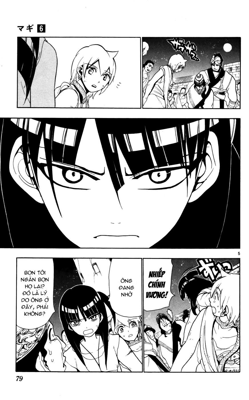 Magi: Bậc Thầy Pháp Thuật Chapter 53 - Trang 5