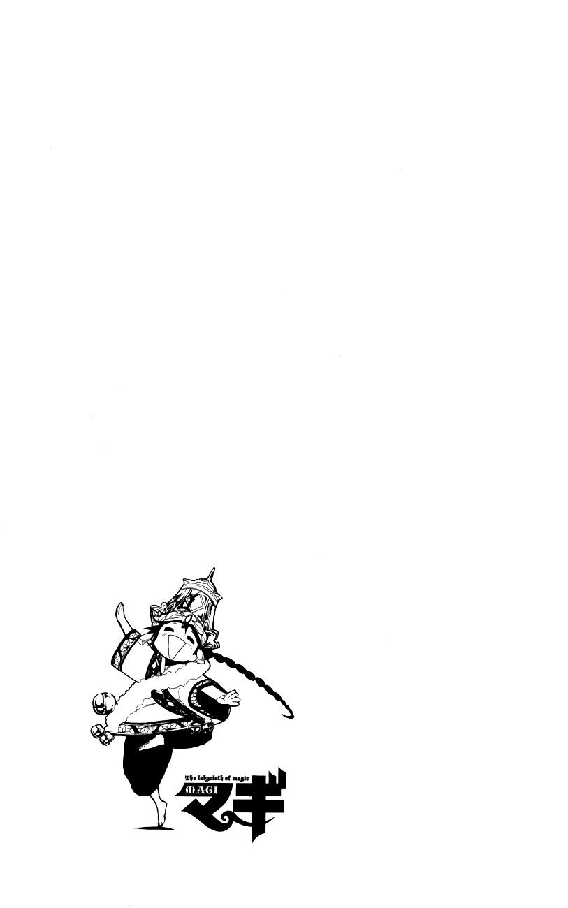 Magi: Bậc Thầy Pháp Thuật Chapter 55 - Trang 17