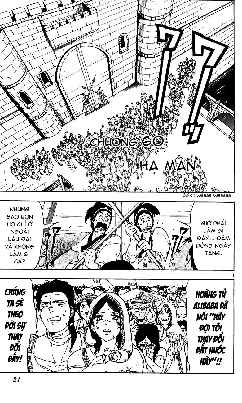 Magi: Bậc Thầy Pháp Thuật Chapter 60 - Trang 3
