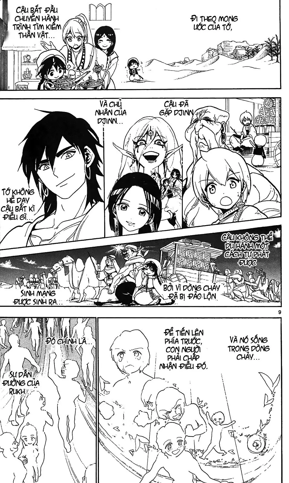 Magi: Bậc Thầy Pháp Thuật Chapter 66 - Trang 12