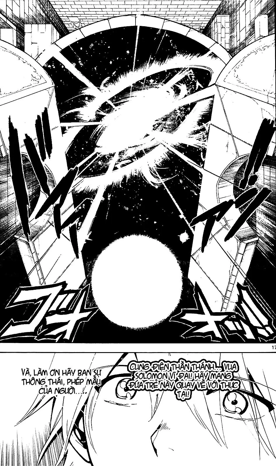 Magi: Bậc Thầy Pháp Thuật Chapter 66 - Trang 20