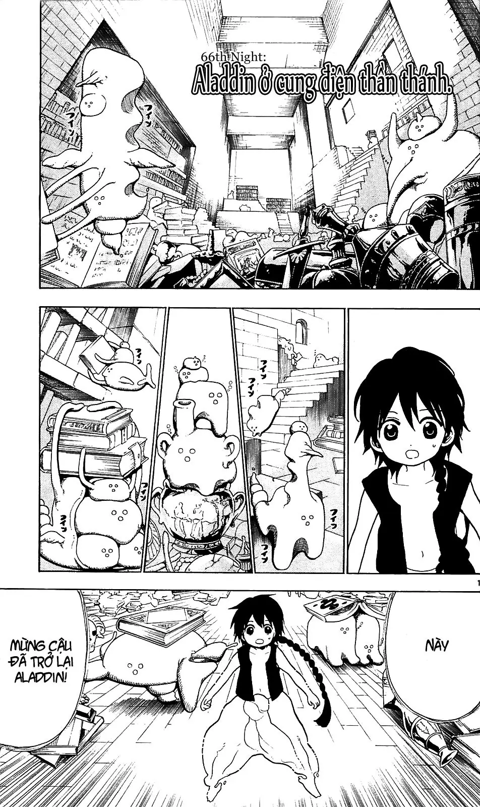 Magi: Bậc Thầy Pháp Thuật Chapter 66 - Trang 4