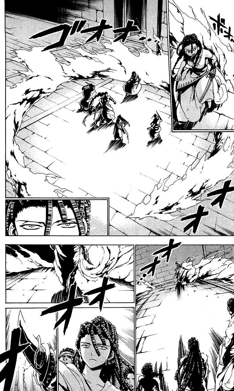 Magi: Bậc Thầy Pháp Thuật Chapter 67 - Trang 10