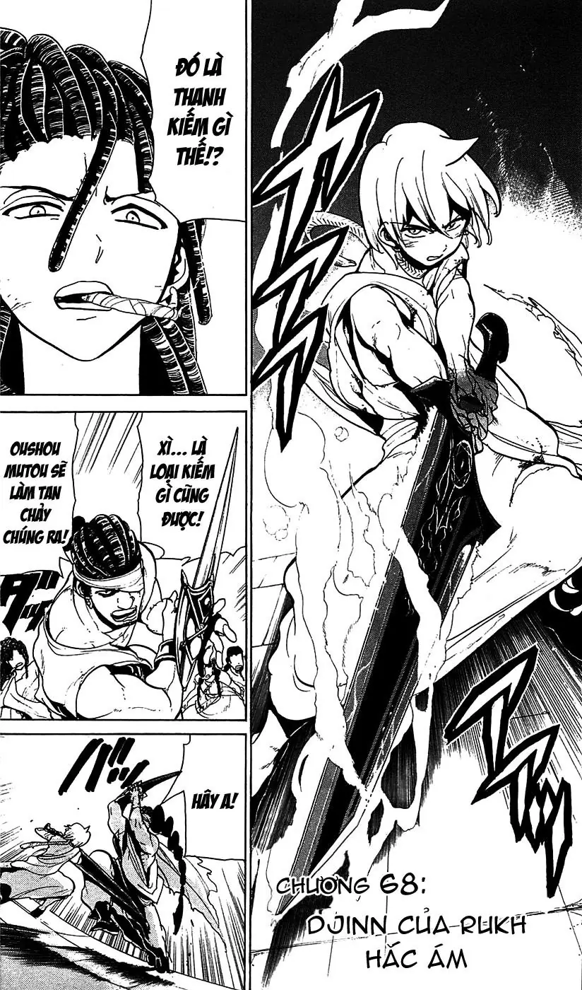 Magi: Bậc Thầy Pháp Thuật Chapter 68 - Trang 5