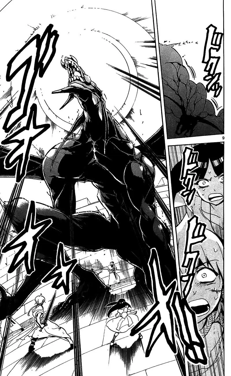 Magi: Bậc Thầy Pháp Thuật Chapter 69 - Trang 17