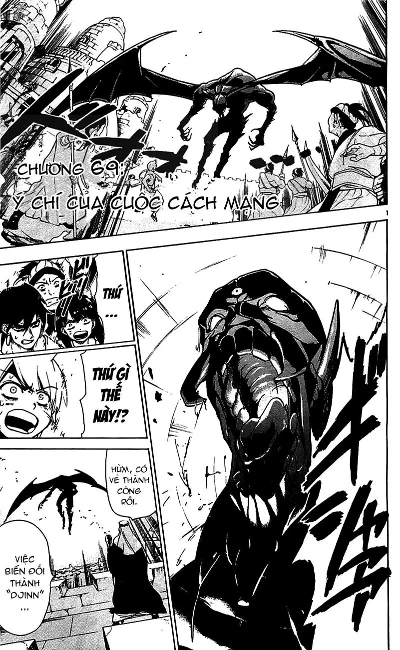 Magi: Bậc Thầy Pháp Thuật Chapter 69 - Trang 9