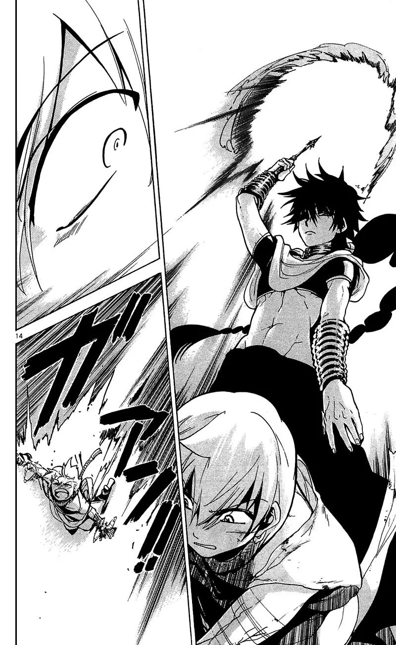 Magi: Bậc Thầy Pháp Thuật Chapter 70 - Trang 17
