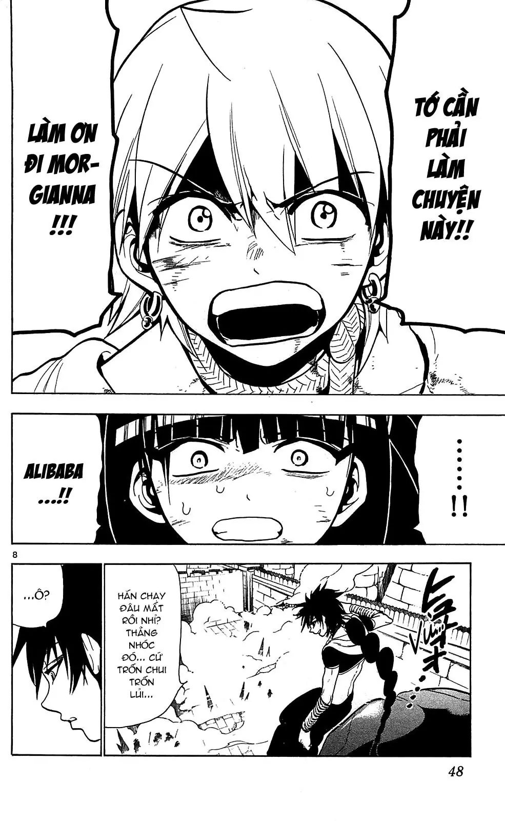 Magi: Bậc Thầy Pháp Thuật Chapter 71 - Trang 6