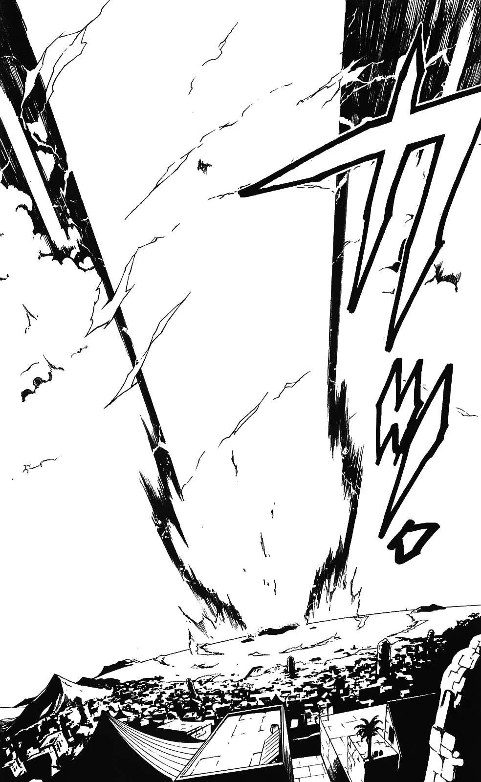 Magi: Bậc Thầy Pháp Thuật Chapter 75 - Trang 21