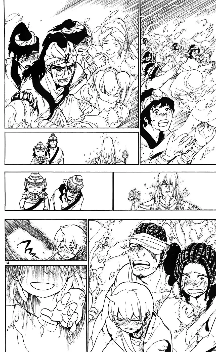Magi: Bậc Thầy Pháp Thuật Chapter 76 - Trang 14