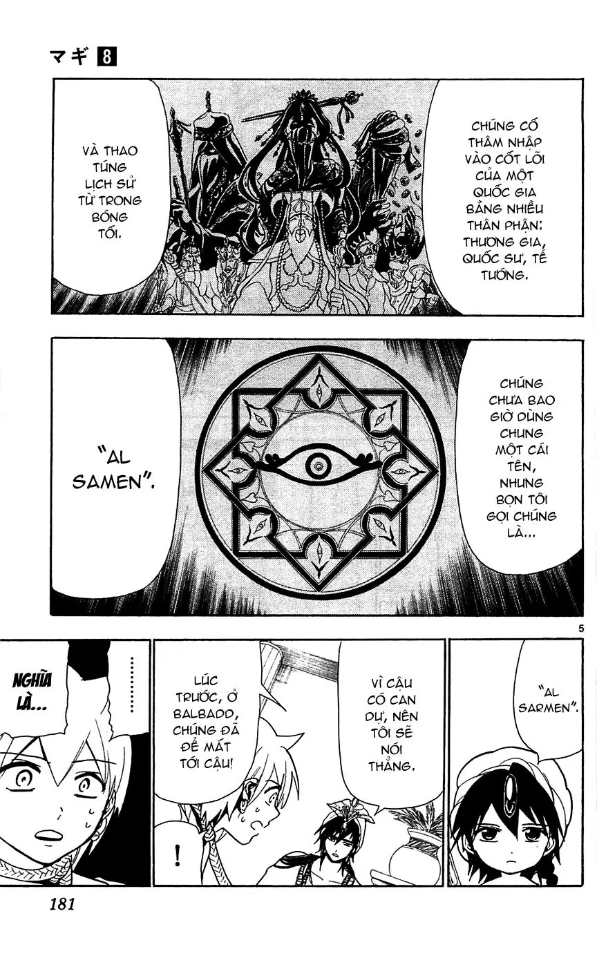 Magi: Bậc Thầy Pháp Thuật Chapter 78 - Trang 7