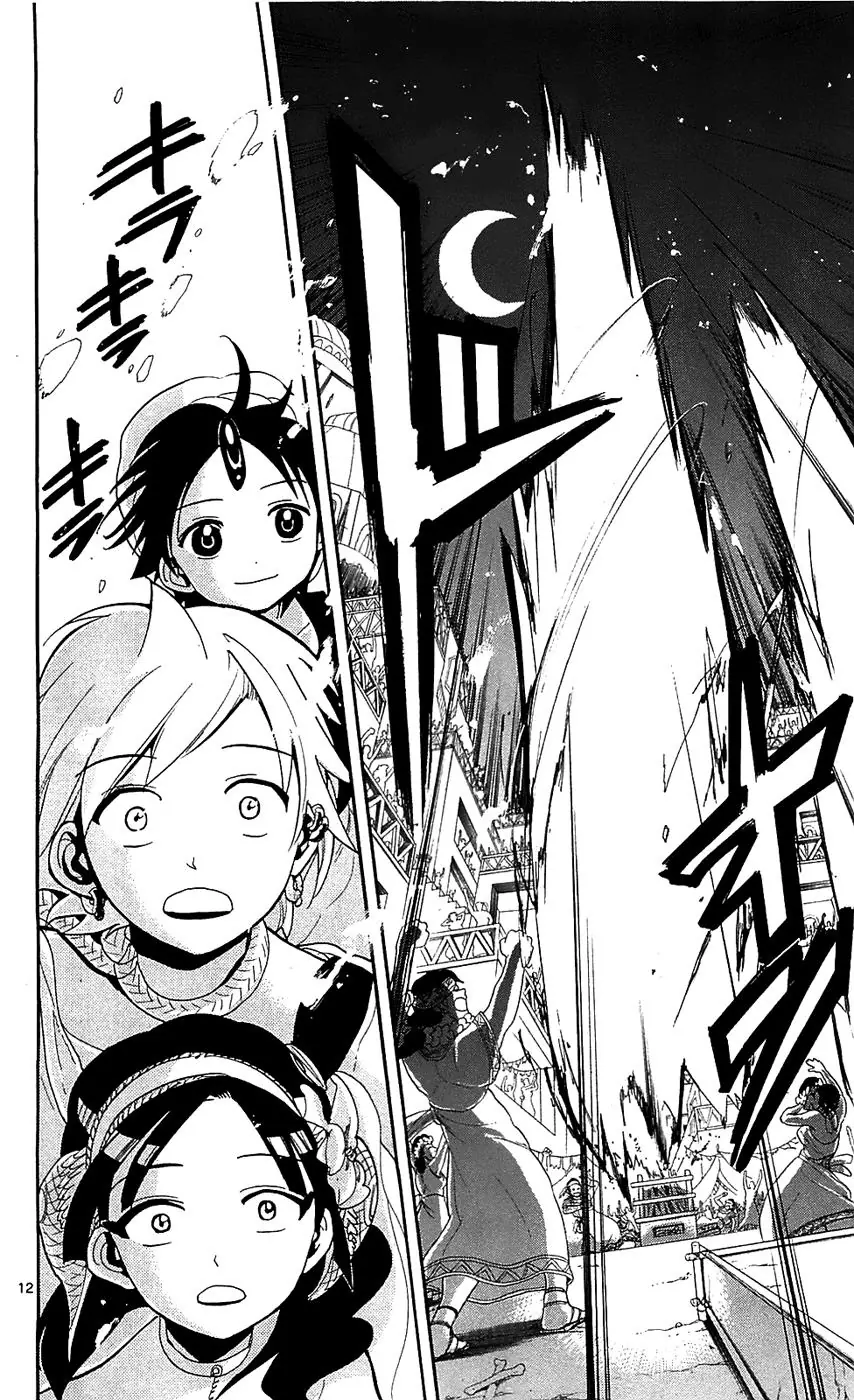 Magi: Bậc Thầy Pháp Thuật Chapter 82 - Trang 14