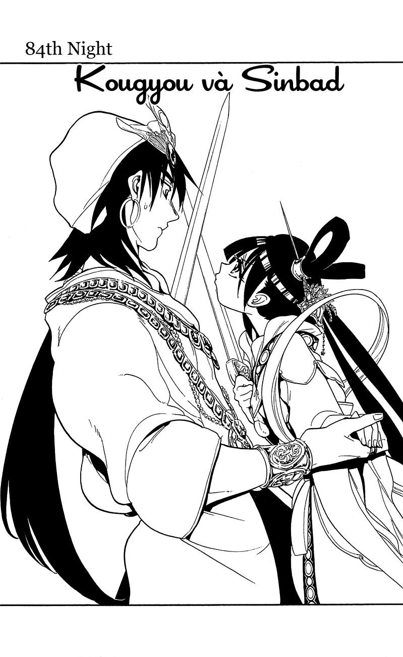 Magi: Bậc Thầy Pháp Thuật Chapter 84 - Trang 6