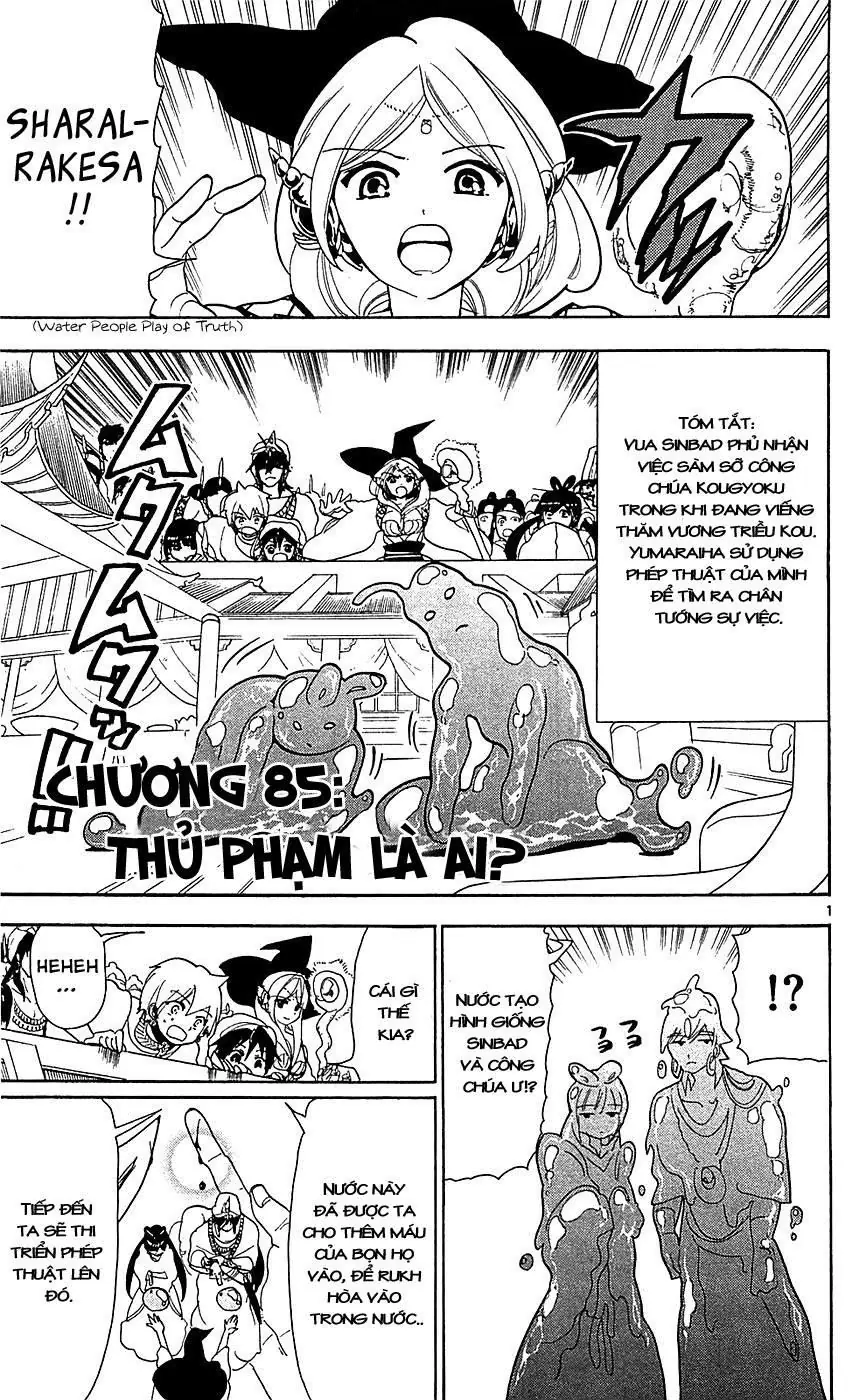 Magi: Bậc Thầy Pháp Thuật Chapter 85 - Trang 4
