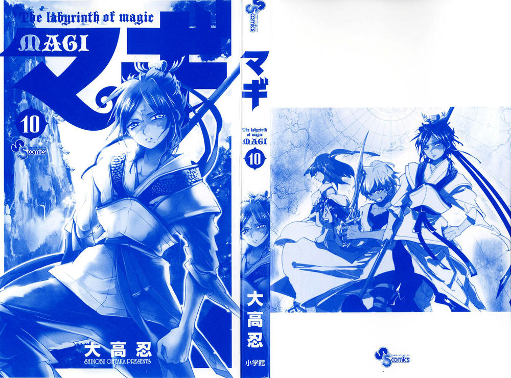 Magi: Bậc Thầy Pháp Thuật Chapter 89 - Trang 5
