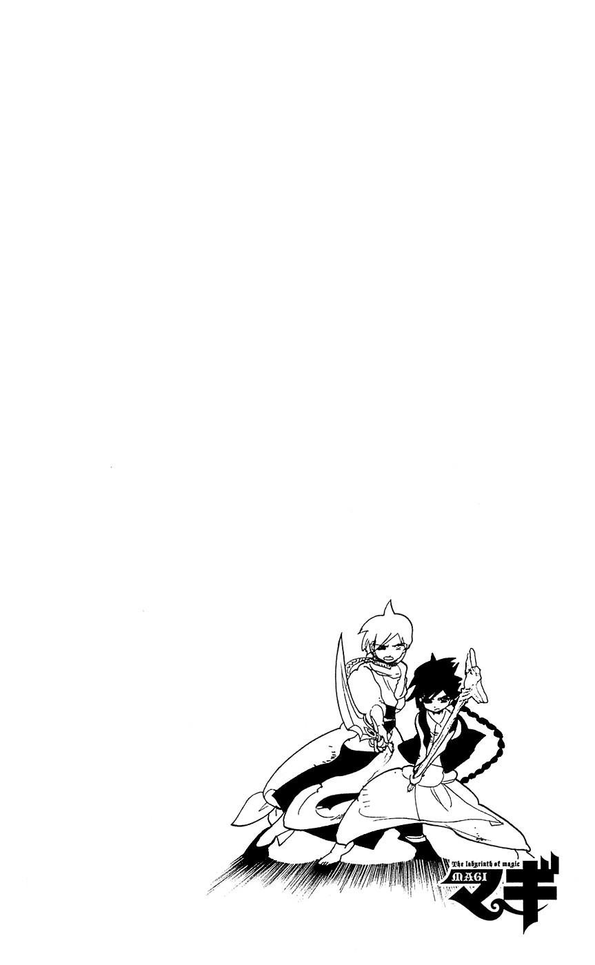 Magi: Bậc Thầy Pháp Thuật Chapter 90 - Trang 6