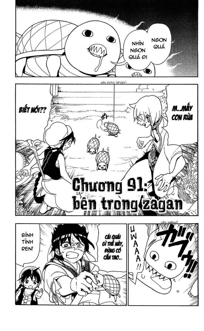 Magi: Bậc Thầy Pháp Thuật Chapter 91 - Trang 5