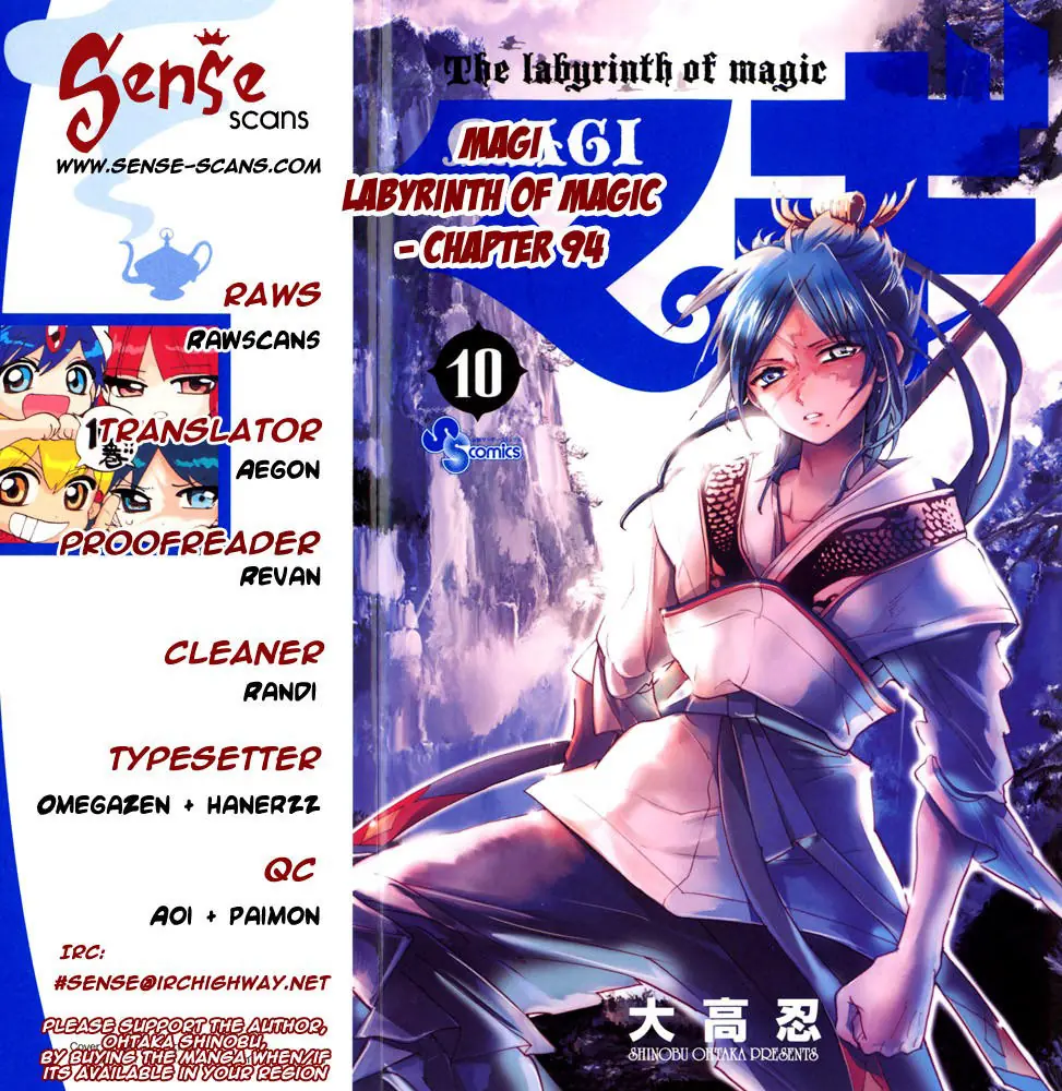 Magi: Bậc Thầy Pháp Thuật Chapter 94 - Trang 4