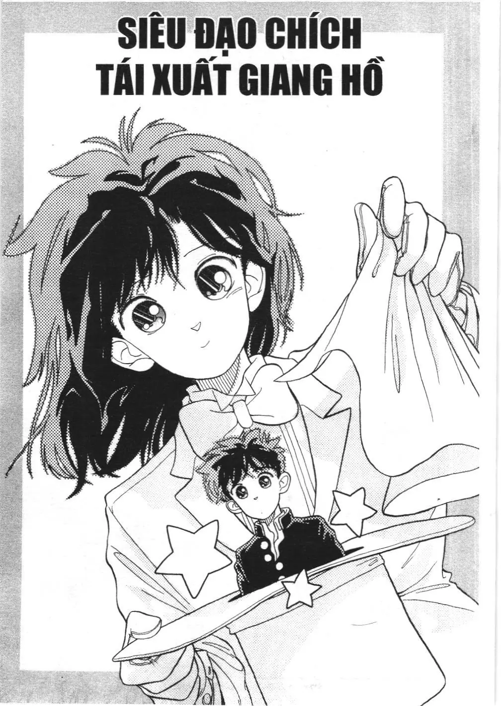 Magic Kaito (NXB Kim Đồng) Chapter 1 - Trang 1