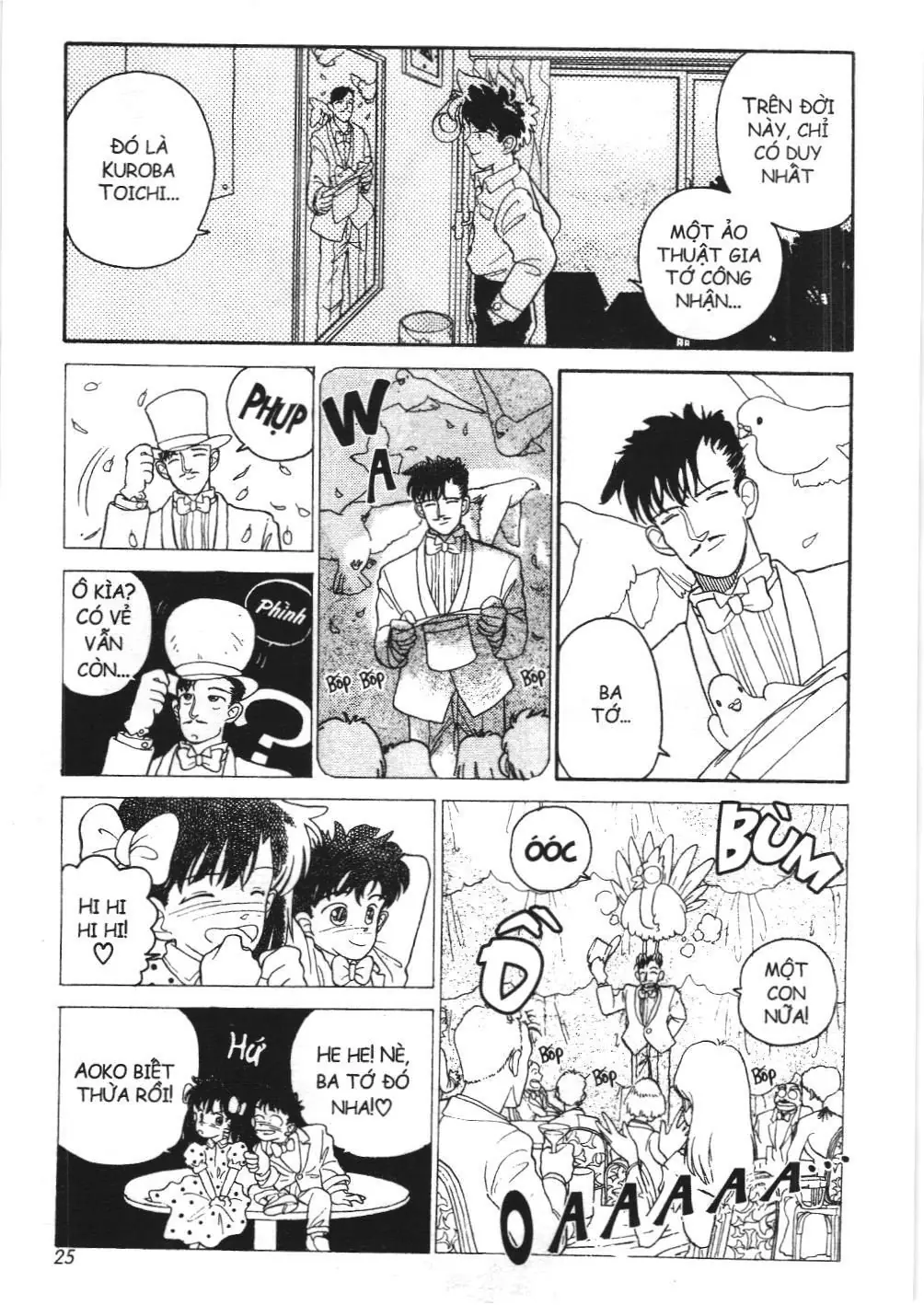 Magic Kaito (NXB Kim Đồng) Chapter 1 - Trang 13