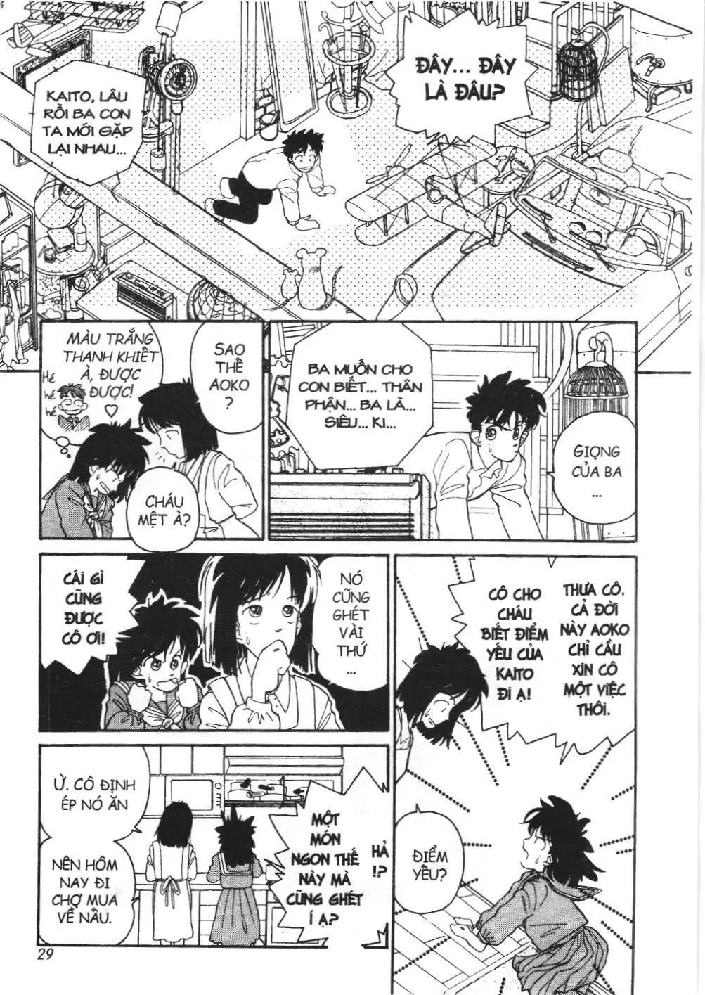 Magic Kaito (NXB Kim Đồng) Chapter 1 - Trang 17